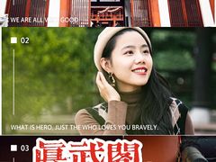 -容州古城