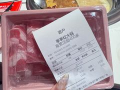 -季季红火锅(动壹店)