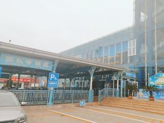 -蓬莱欧乐堡海洋极地世界
