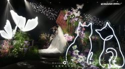 -三色锦婚礼定制