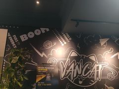 -梵猫·新养生(湛江鼎盛店)