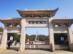 -句容茅山景区
