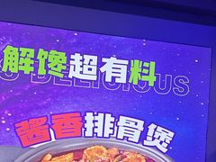 -徐记小怪兽肉蟹煲店(哈西万达金街店)