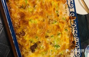 Spicy Cheese Fried Rice with Braised Pork