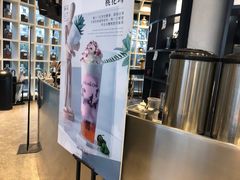 -MAMACHA妈妈茶(岳麓山店)
