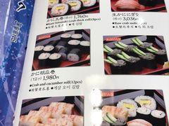 -蟹道乐(道顿堀本店)