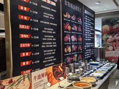 -德得轩自助餐厅(食品街店)