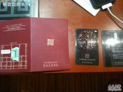 -扬州瘦西湖汇金酒店