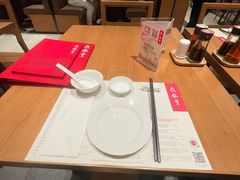 -鼎泰丰(德基广场店)