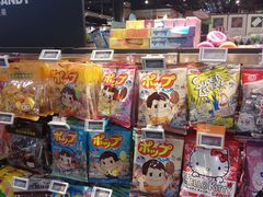 -Olé精品超市(北京合生汇店)