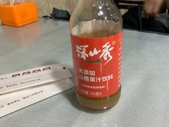 -同城四季爆肚涮羊肉(安华里店)