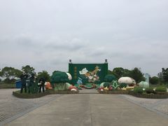 -上海都市菜园