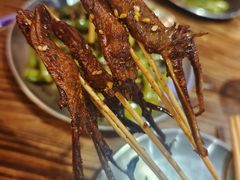 烤鸭舌-破店肥哈·东北烧烤·夜宵(南山保利店)