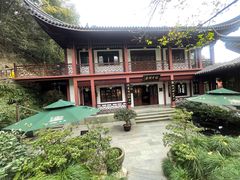 -十八棵（老龙井）御茶园(老龙井店)