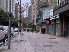 -江湖黑大兔(杨家坪店)