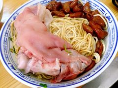 iphone_upload_pic-盛兴面馆(真儒大厦店)