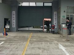 -李炜律师事务所