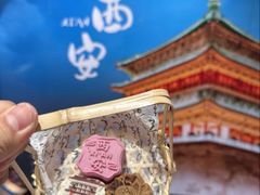-开元商城(钟楼店)
