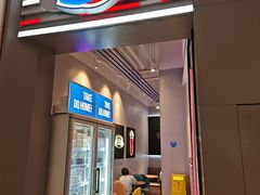 -DQ·蛋糕·冰淇淋(龙湖狮山天街店)