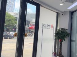 -悟空祛痘·诺奖技术专业店