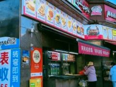 -阿布拉的馕(西北路店)