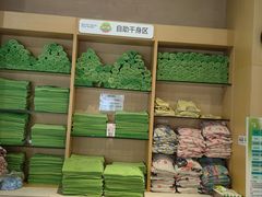 -水善汇旗舰店(金牛路店)