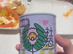 -海底捞火锅(凤凰广场店)