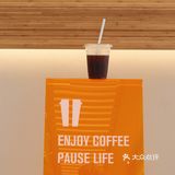 Pause新店｜木系文青咖啡店🚪开业自带杯免费