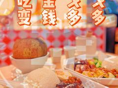-金戈戈香港豉油鸡(皇庭广场店)