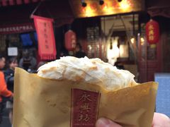 -潼关肉夹馍(永兴坊店)