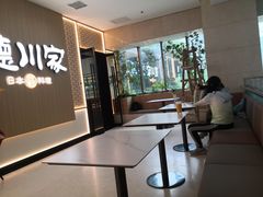 -德川家日本料理(中关村寰太大厦店)
