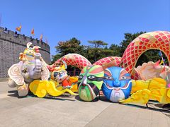 -大明幻境第一城