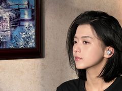 -Hermes爱马仕(成都远洋太古里店)