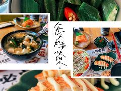 -Sushi Love 创意寿司(丽影广场店)