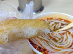-江三王记牛杂馆(总店)