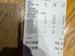 -干老庆贵州留一手烤鱼·地摊火锅(财经大学店)