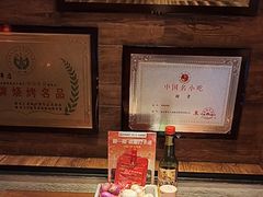 -可口香·非遗老号烧烤(南岗直营店)
