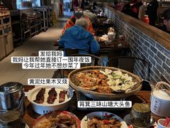 -广府乡下·饭庄(新港东路店)