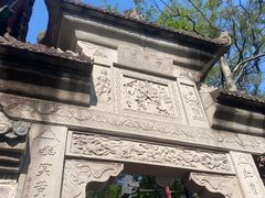 -丰都鬼城名山景区