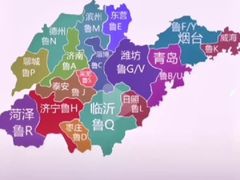 -青岛市江苏路基督教堂