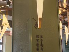 -街角等你.大连海鲜烧烤.经典铁板海鲜串(西安路店)