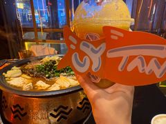 -探鱼·鲜青椒爽麻烤鱼(广州欣荣广场店)
