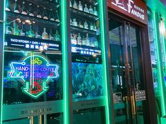 -Famous肥猫墨西哥音乐餐吧(五棵松华熙LIVE店)