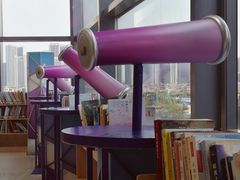 -阅读家(南海天河城店)