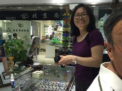 -华彬眼镜专业渐进配镜(潘家园店)