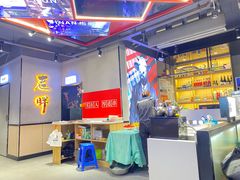-喜胖串店(光华路店)