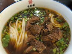 -易裕和·长沙米粉(友谊路店)