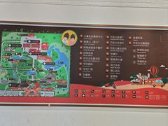 -歌斐颂巧克力小镇