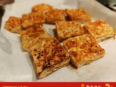 -丝路疆味新疆喀什餐厅(保利广场对面金地太阳城店)