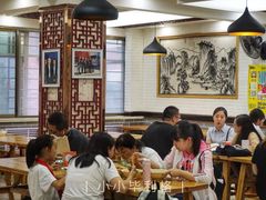 大堂-马三洋芋片(兰州总店)